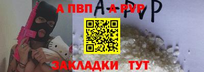 скорость Заводоуковск