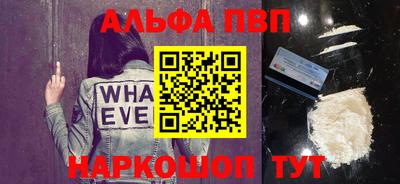 индика Заволжье
