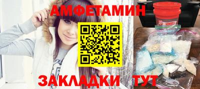 индика Заволжье