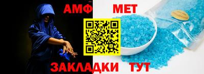 скорость Заводоуковск