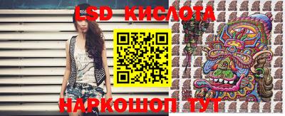 скорость Заводоуковск