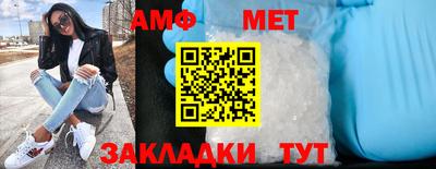 скорость Заводоуковск