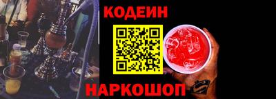 скорость Заводоуковск