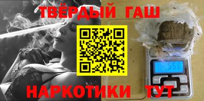 ГАЛЛЮЦИНОГЕННЫЕ ГРИБЫ Абакан