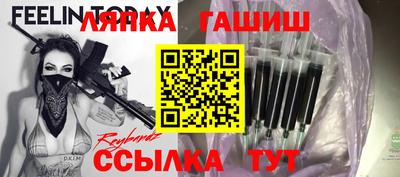 спиды Азнакаево