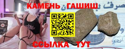 спиды Азнакаево