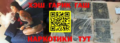 твердый Абинск