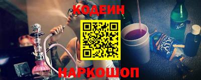 индика Заволжье