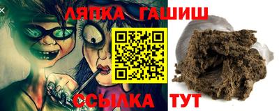 индика Заволжье