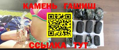 ГАЛЛЮЦИНОГЕННЫЕ ГРИБЫ Абакан