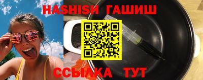 ГАЛЛЮЦИНОГЕННЫЕ ГРИБЫ Абакан