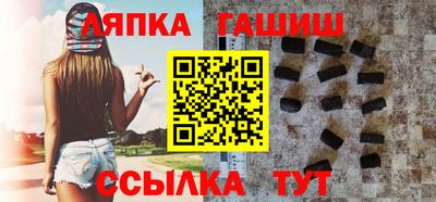 скорость Заводоуковск
