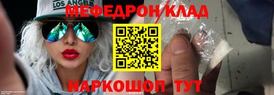 a pvp Жуковский