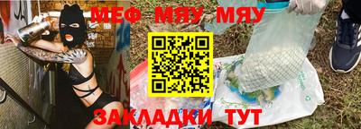 a pvp Жуковский