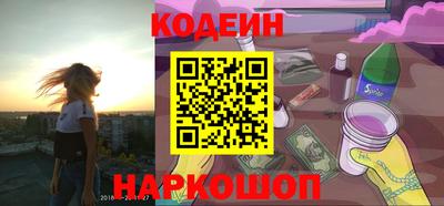a pvp Жуковский