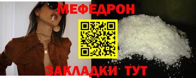 скорость Заводоуковск