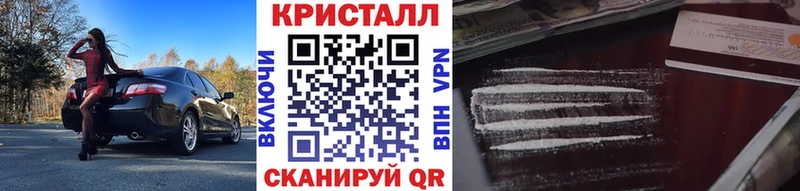 сайты даркнета какой сайт  Югорск  Первитин витя 