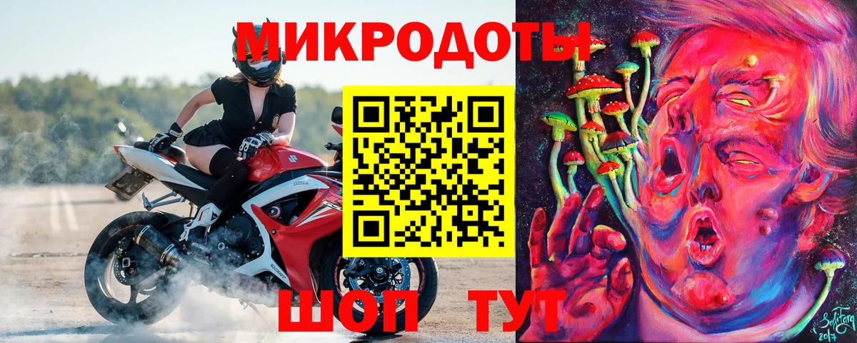 Псилоцибиновые грибы прущие грибы  Вход с VPN  Югорск  Псилоцибиновые грибы прущие грибы 