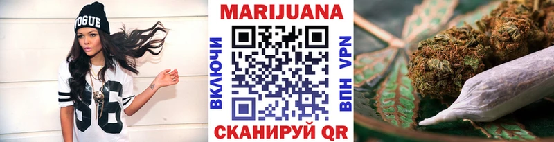Каннабис гибрид  kraken зеркало  Югорск  наркотики 